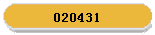 020431