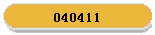 040411
